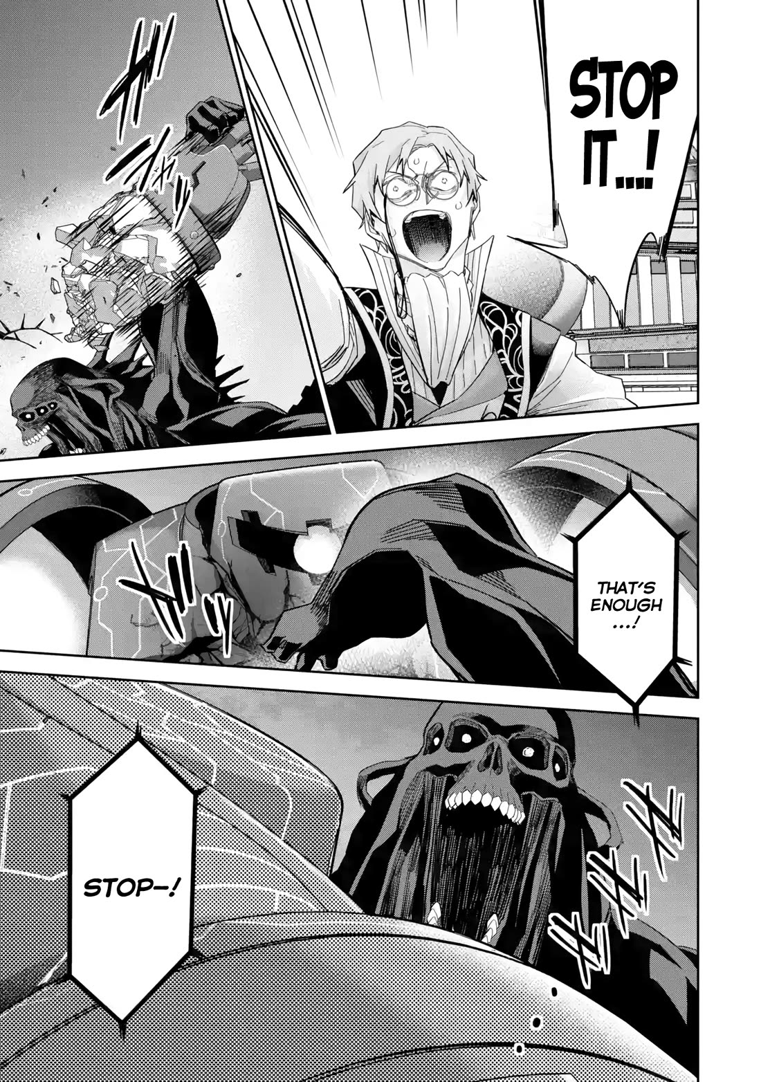 The Executed Sage is Reincarnated as a Lich and Starts an All-Out War chapter 39 page 15