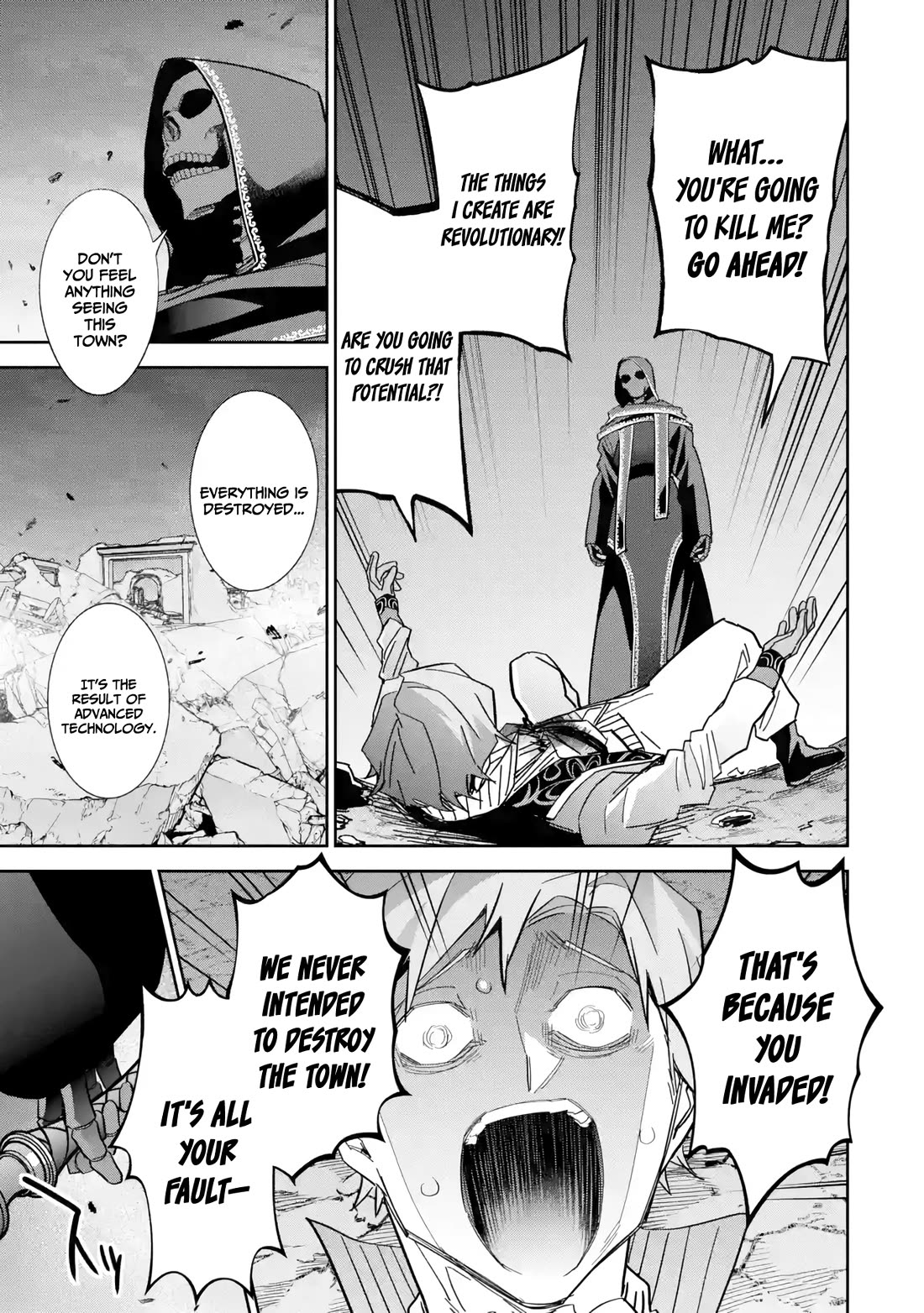 The Executed Sage is Reincarnated as a Lich and Starts an All-Out War chapter 39 page 37