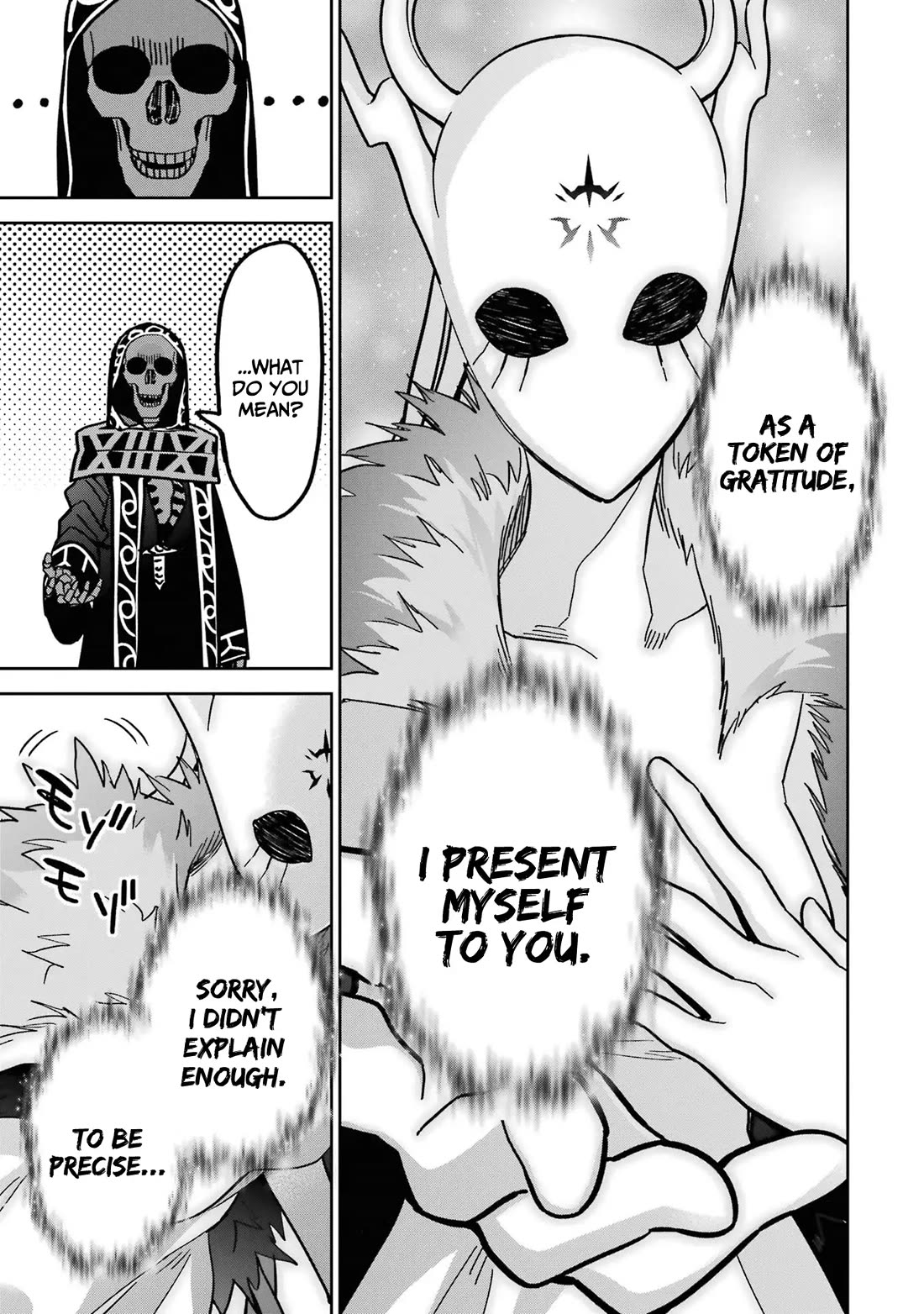 The Executed Sage is Reincarnated as a Lich and Starts an All-Out War chapter 40 page 23