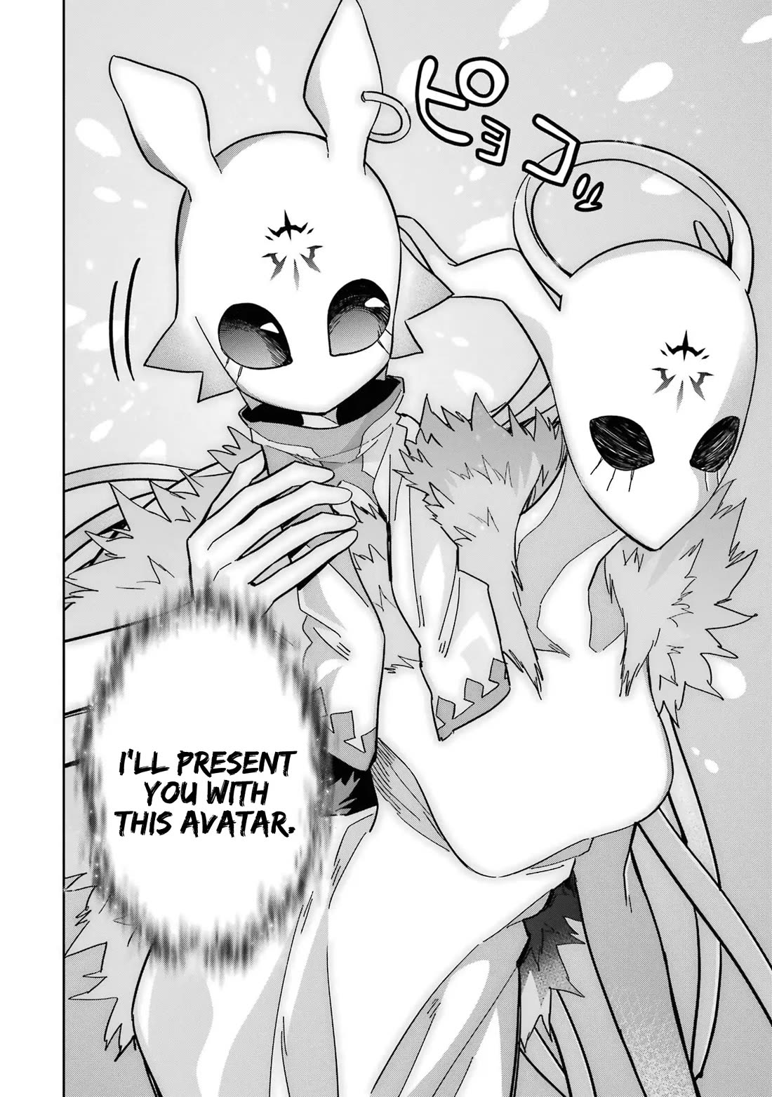 The Executed Sage is Reincarnated as a Lich and Starts an All-Out War chapter 40 page 24