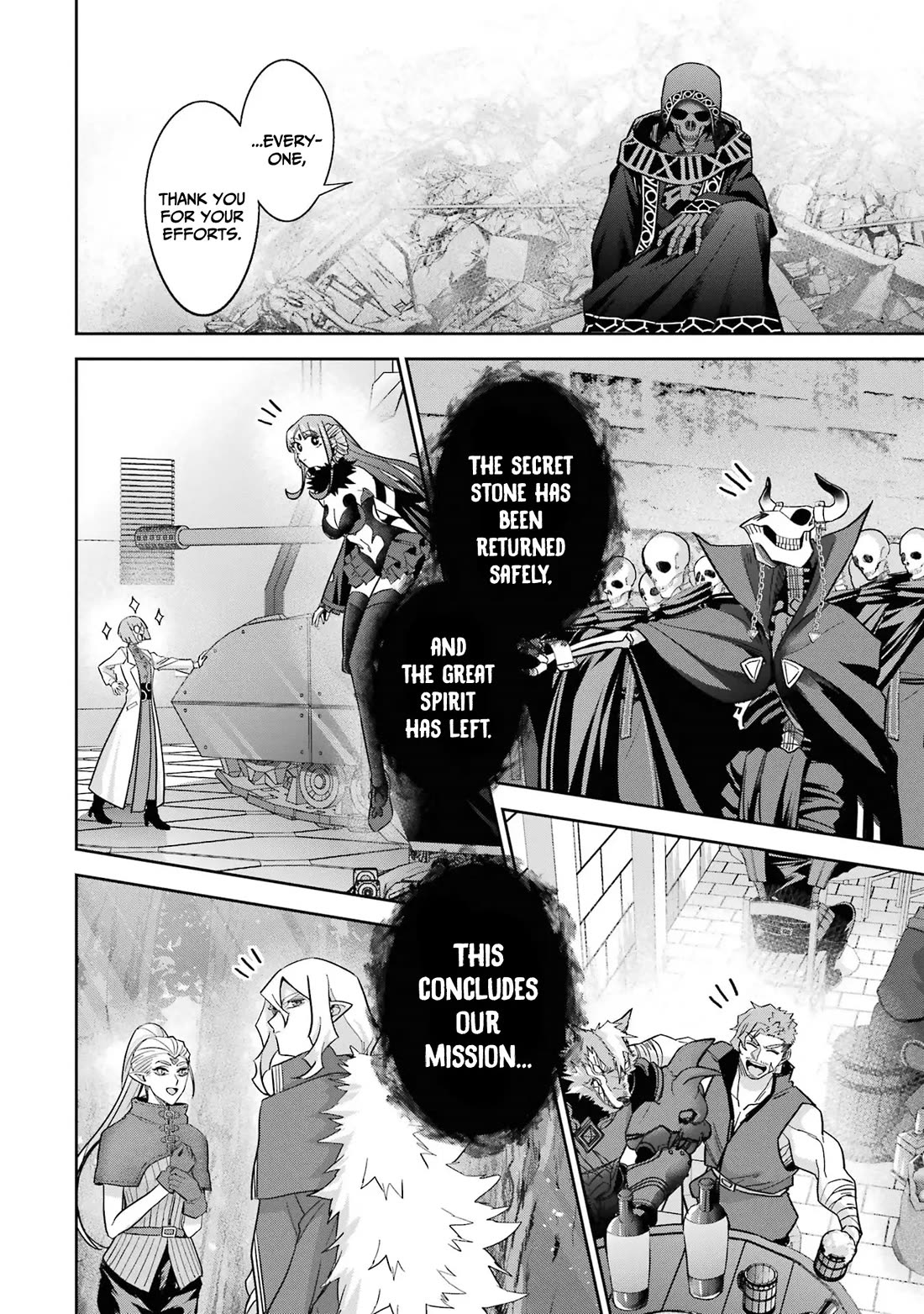 The Executed Sage is Reincarnated as a Lich and Starts an All-Out War chapter 40 page 44