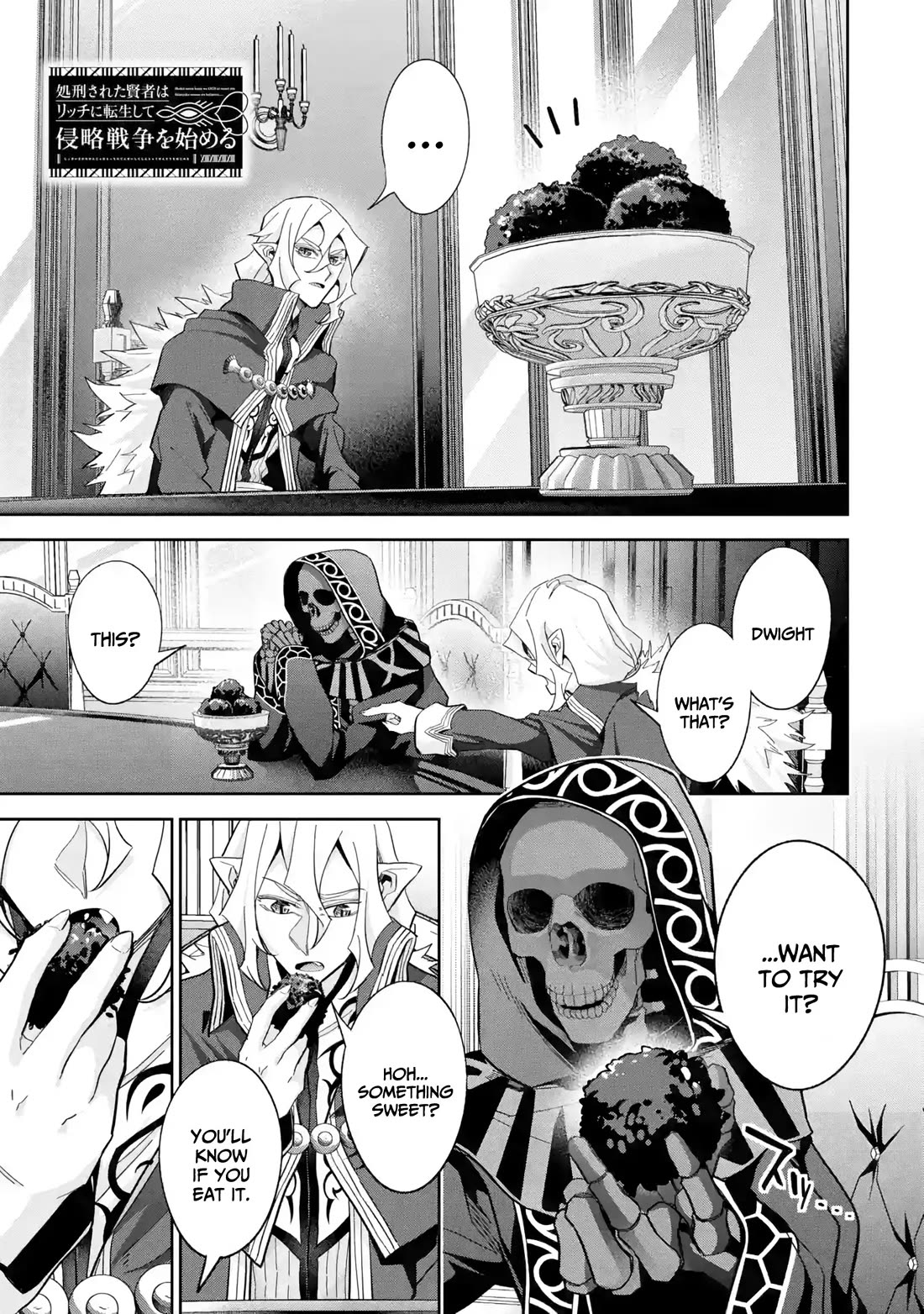 The Executed Sage is Reincarnated as a Lich and Starts an All-Out War chapter 43 page 2