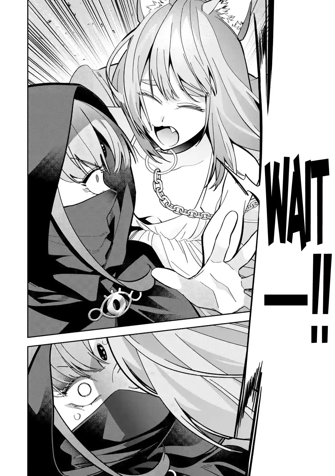 The Executed Sage is Reincarnated as a Lich and Starts an All-Out War chapter 44 page 17