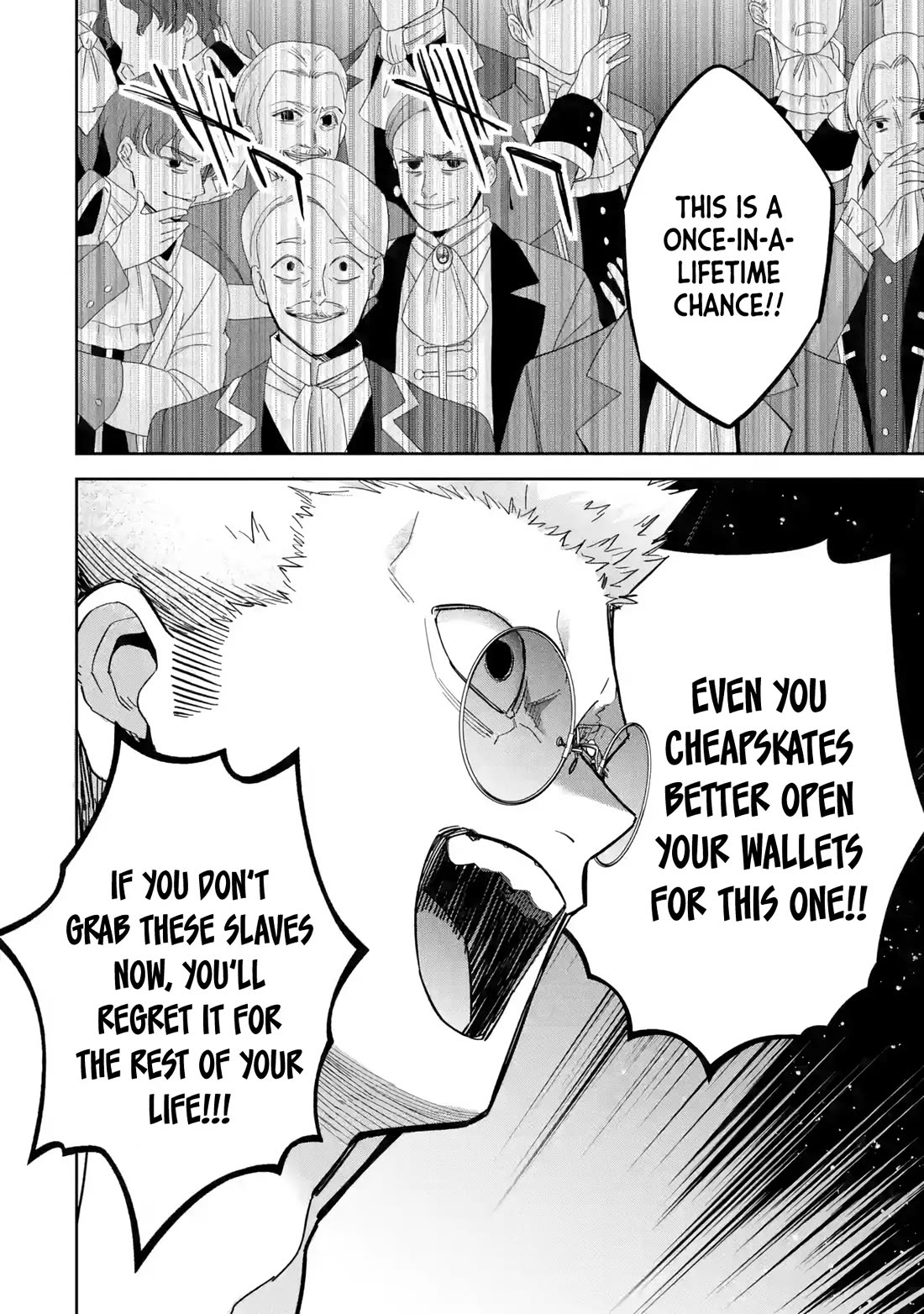 The Executed Sage is Reincarnated as a Lich and Starts an All-Out War chapter 44 page 41