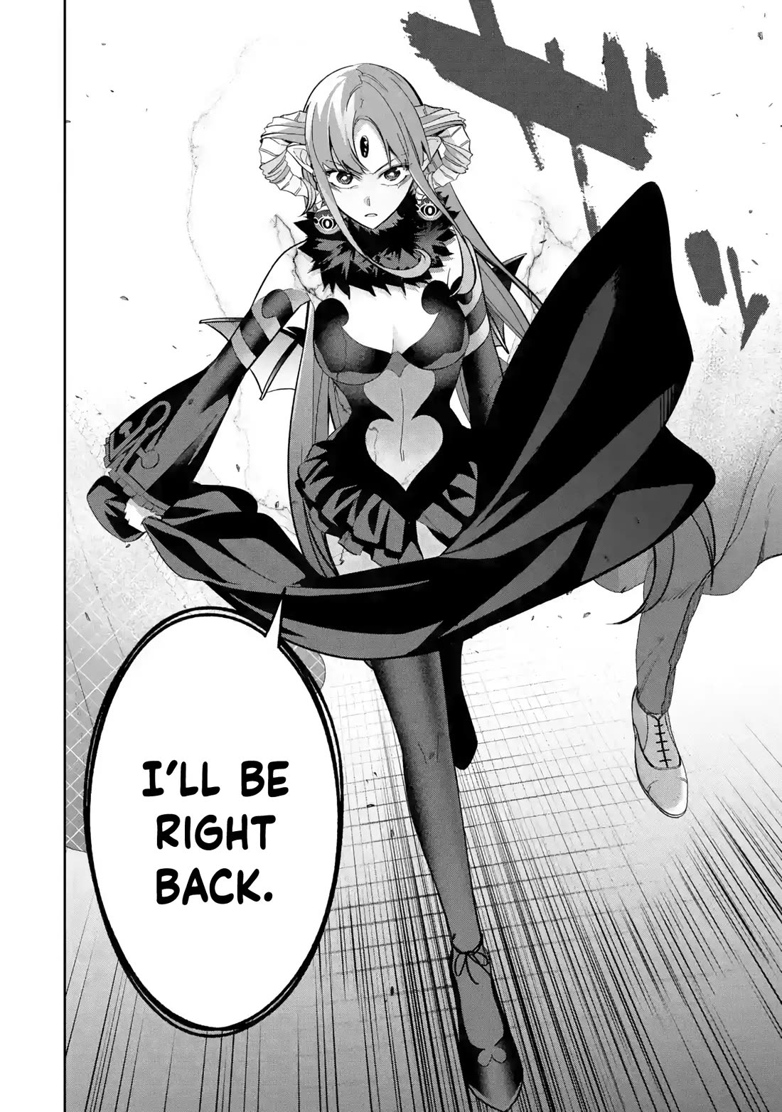 The Executed Sage is Reincarnated as a Lich and Starts an All-Out War chapter 44 page 46