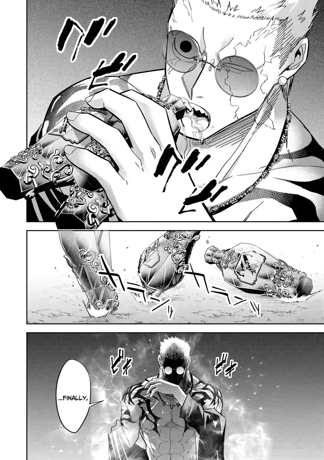 The Executed Sage is Reincarnated as a Lich and Starts an All-Out War chapter 45 page 23