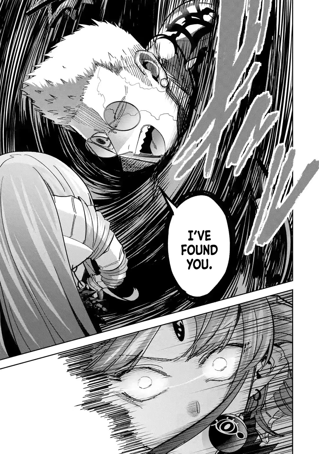 The Executed Sage is Reincarnated as a Lich and Starts an All-Out War chapter 45 page 24