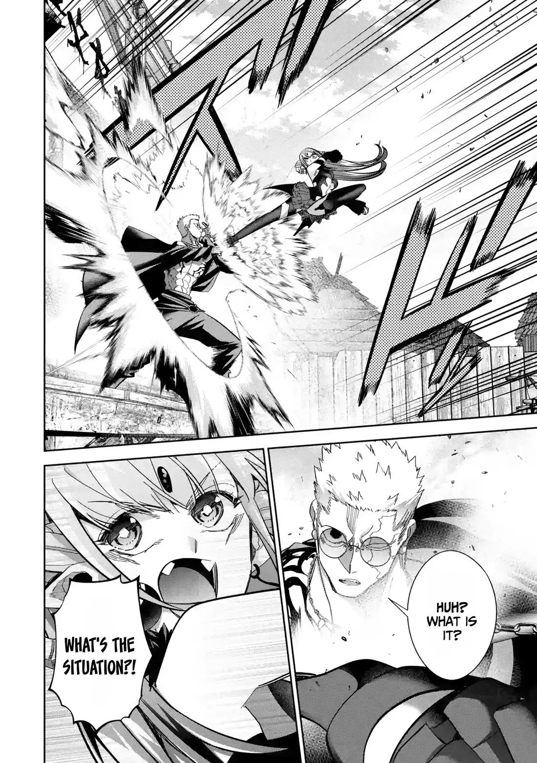 The Executed Sage is Reincarnated as a Lich and Starts an All-Out War chapter 45 page 7