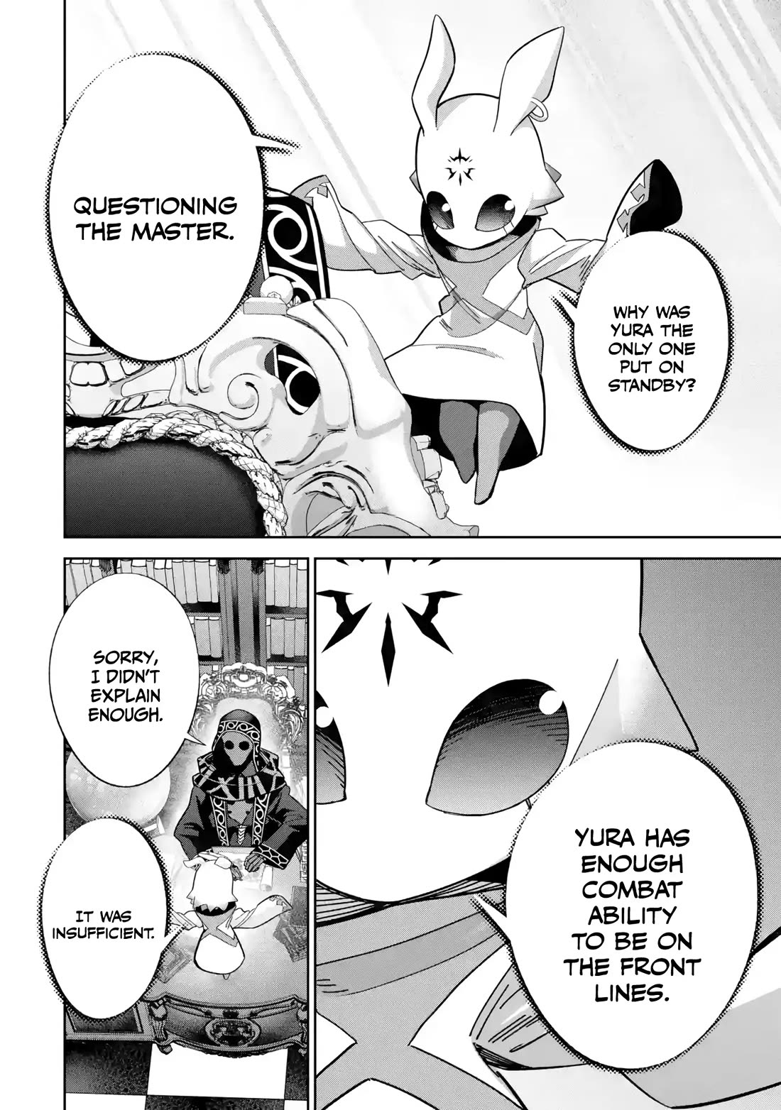 The Executed Sage is Reincarnated as a Lich and Starts an All-Out War chapter 47 page 15