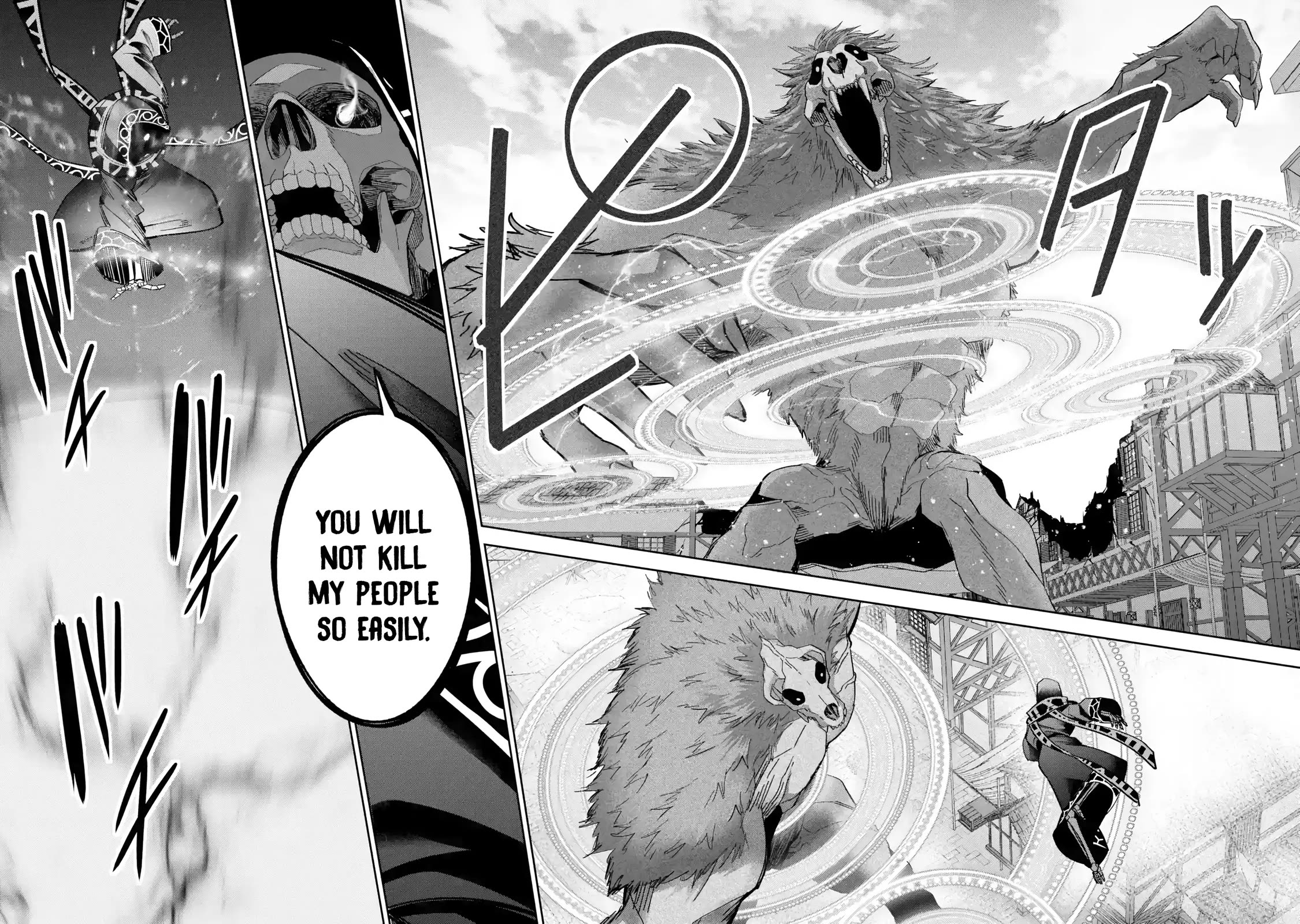 The Executed Sage is Reincarnated as a Lich and Starts an All-Out War chapter 47 page 28