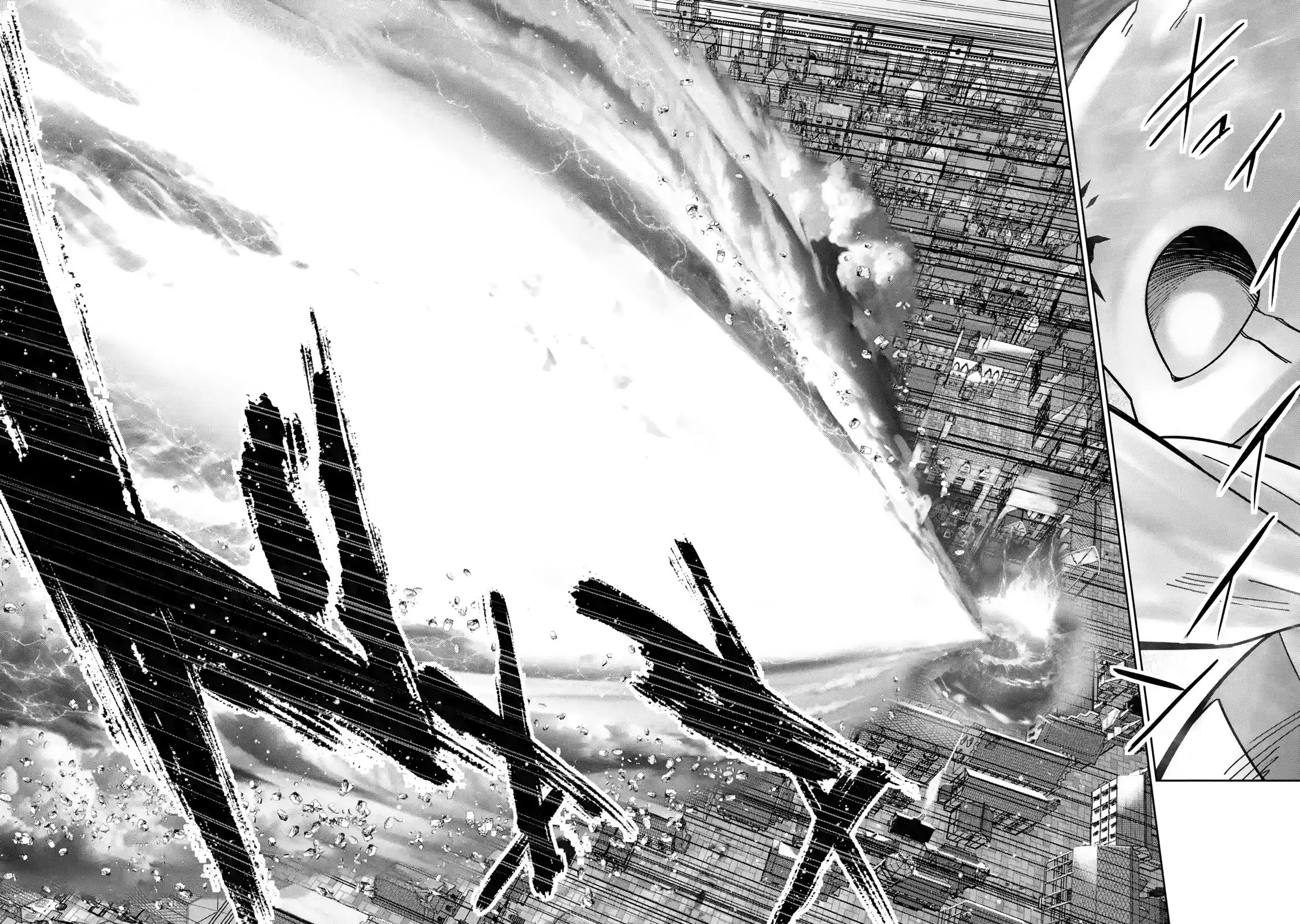 The Executed Sage is Reincarnated as a Lich and Starts an All-Out War chapter 47 page 35