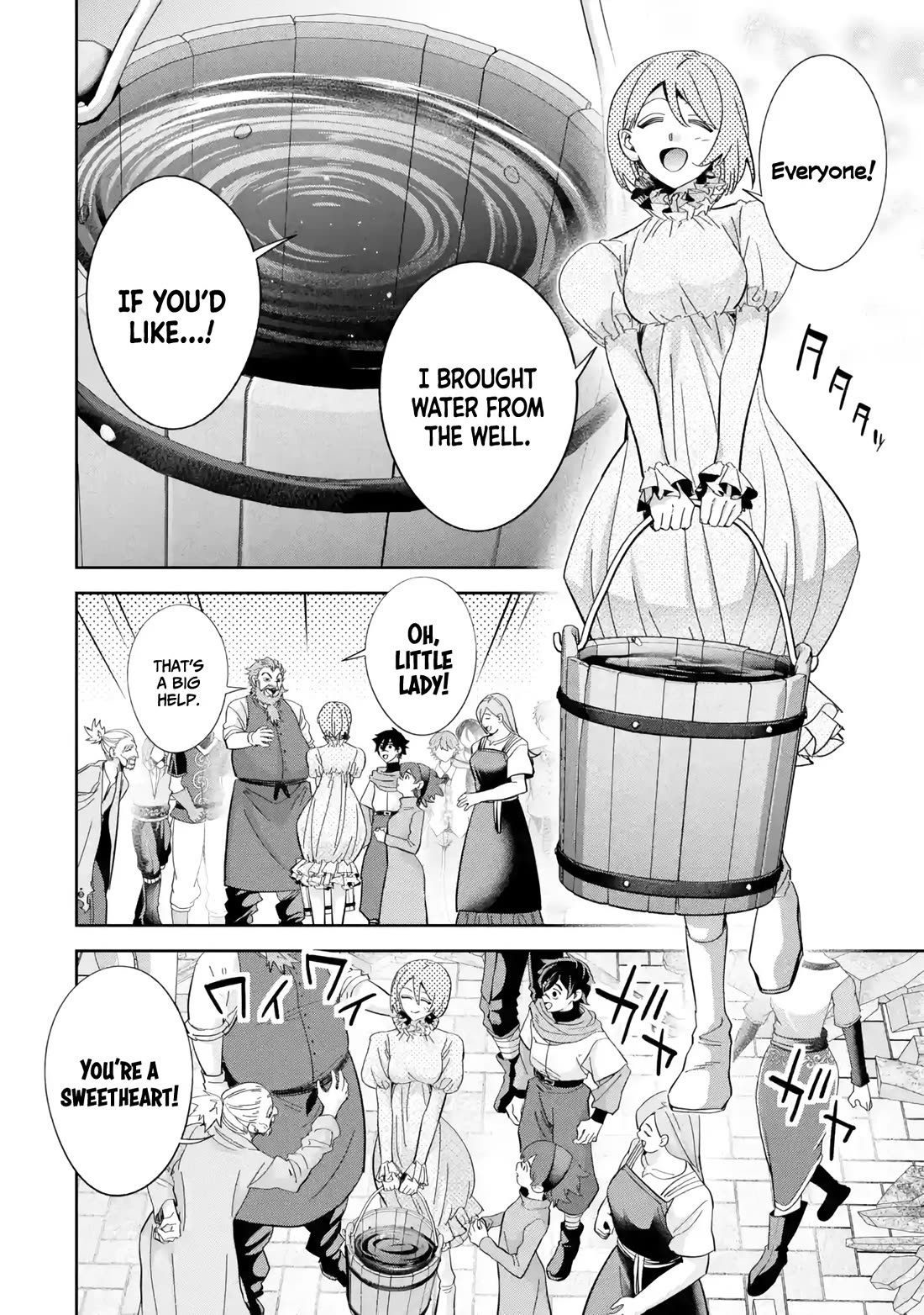 The Executed Sage is Reincarnated as a Lich and Starts an All-Out War chapter 48 page 19