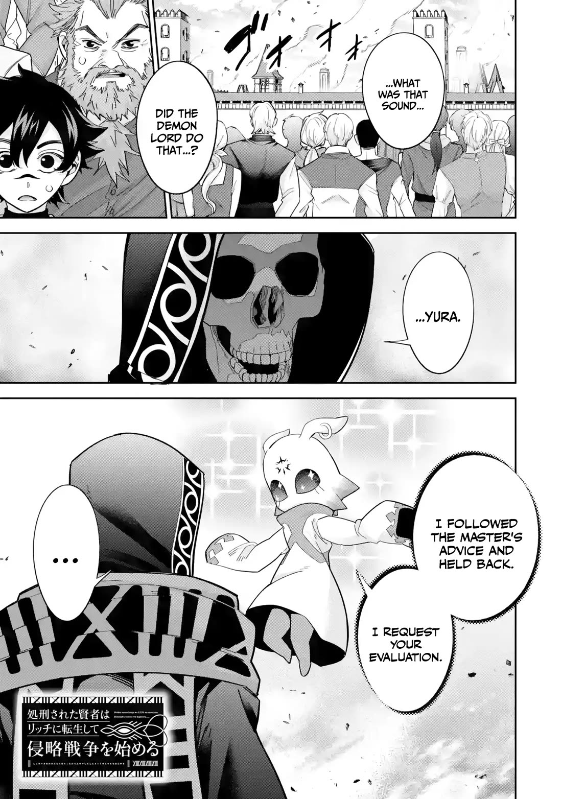 The Executed Sage is Reincarnated as a Lich and Starts an All-Out War chapter 48 page 2