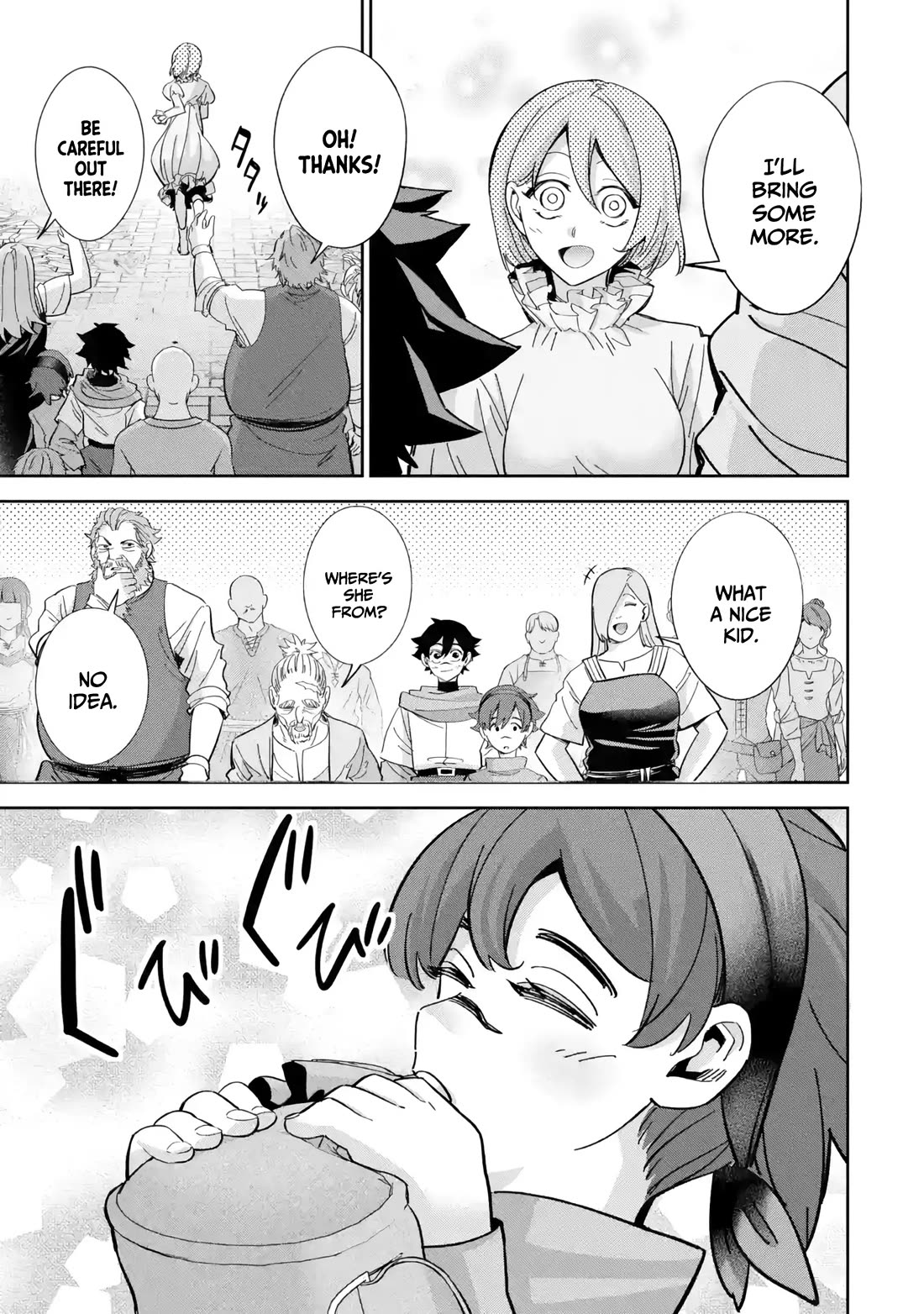 The Executed Sage is Reincarnated as a Lich and Starts an All-Out War chapter 48 page 20