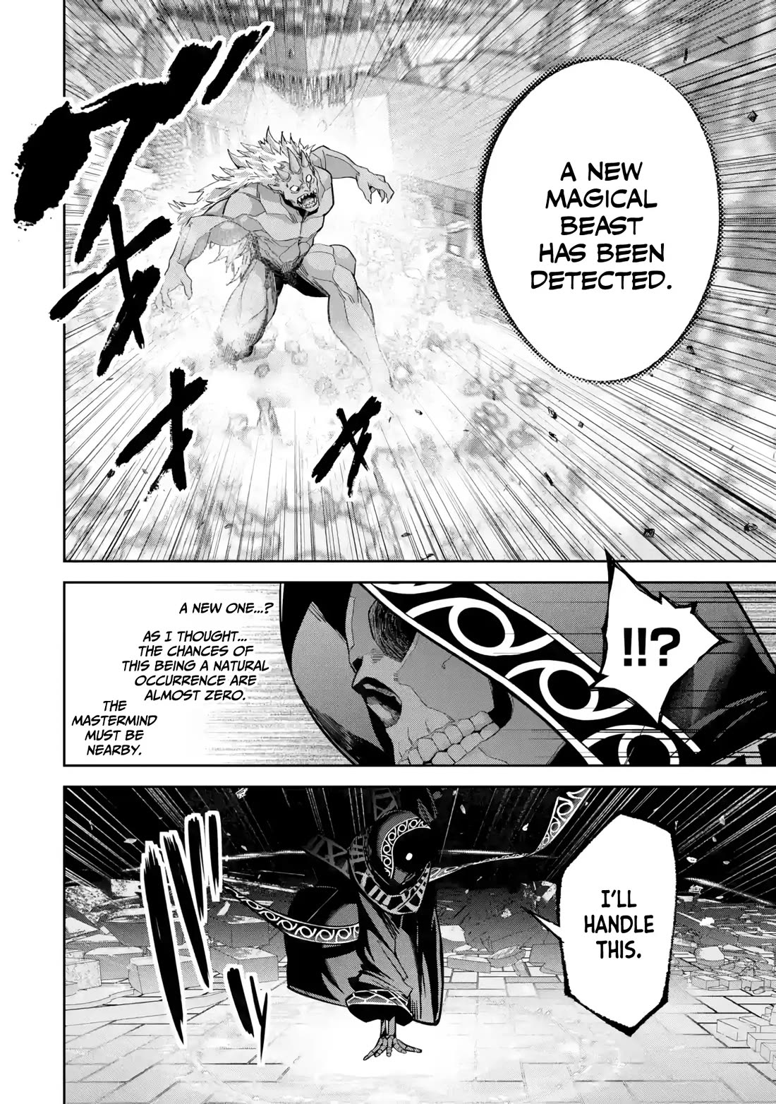 The Executed Sage is Reincarnated as a Lich and Starts an All-Out War chapter 48 page 6