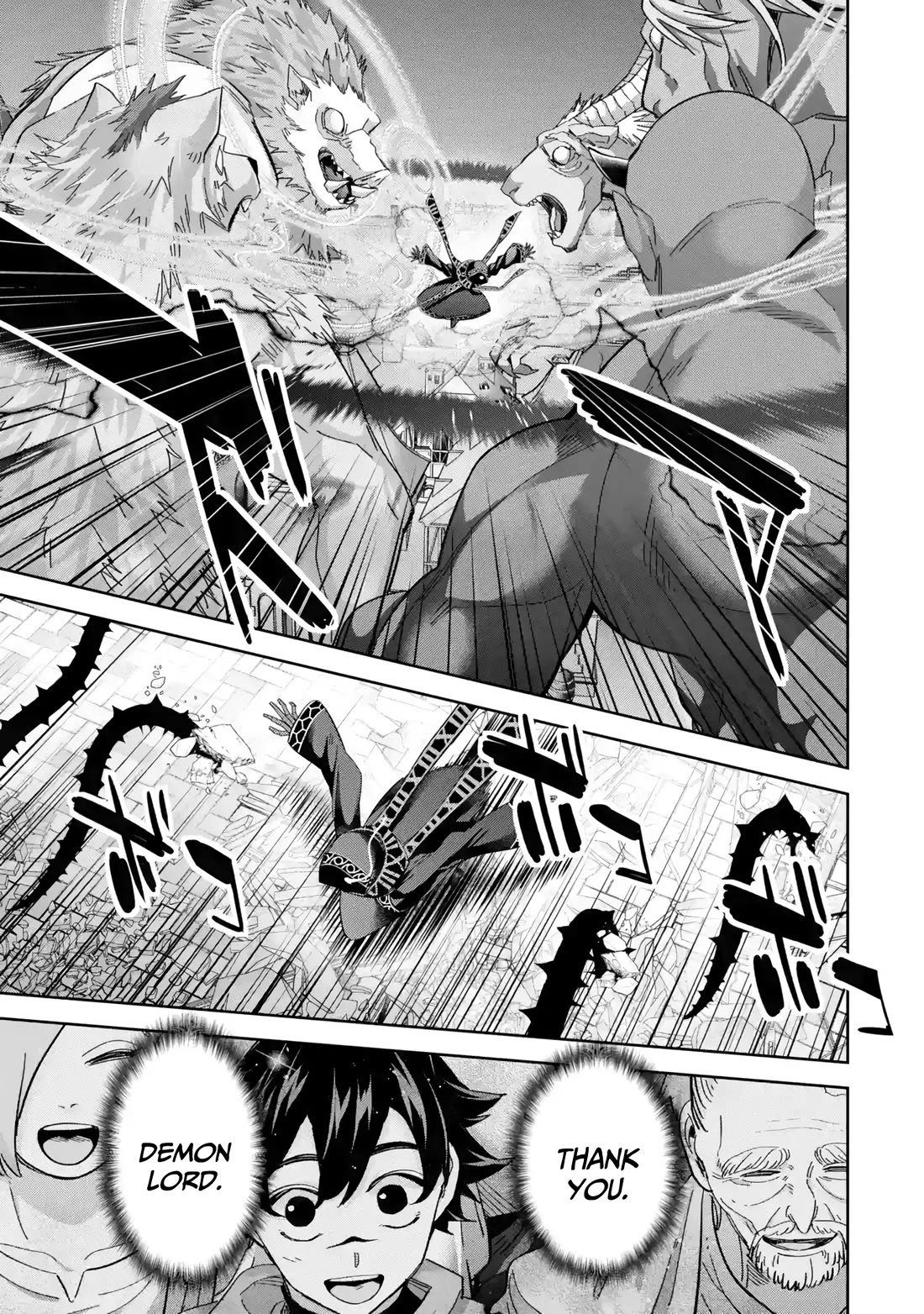 The Executed Sage is Reincarnated as a Lich and Starts an All-Out War chapter 49 page 5