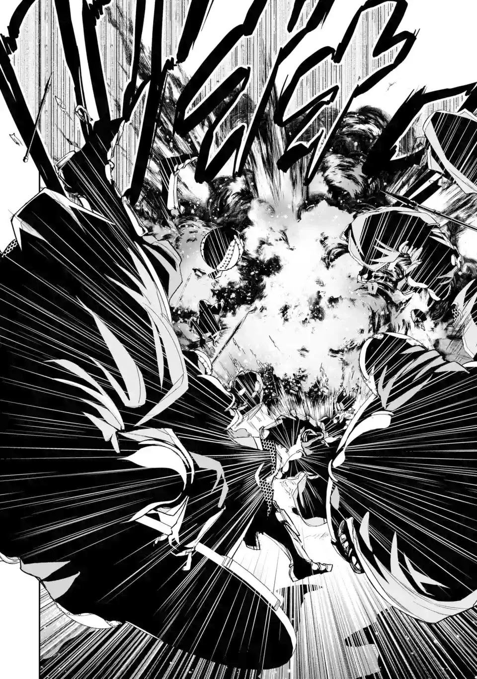 The Executed Sage is Reincarnated as a Lich and Starts an All-Out War chapter 5.1 page 10