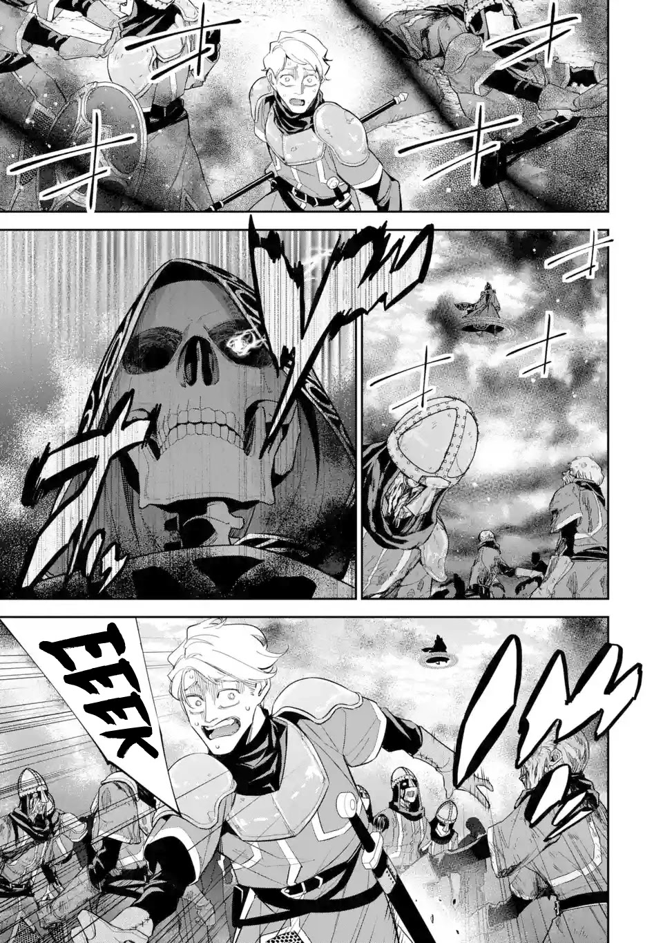 The Executed Sage is Reincarnated as a Lich and Starts an All-Out War chapter 5.1 page 14