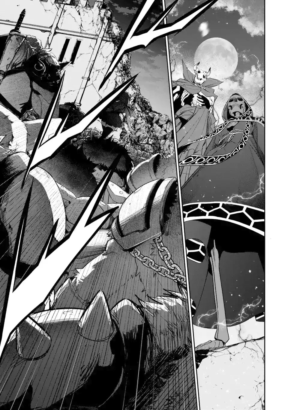 The Executed Sage is Reincarnated as a Lich and Starts an All-Out War chapter 5.2 page 18