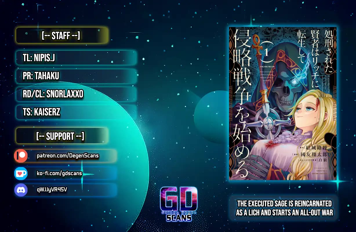 The Executed Sage is Reincarnated as a Lich and Starts an All-Out War chapter 50 page 1