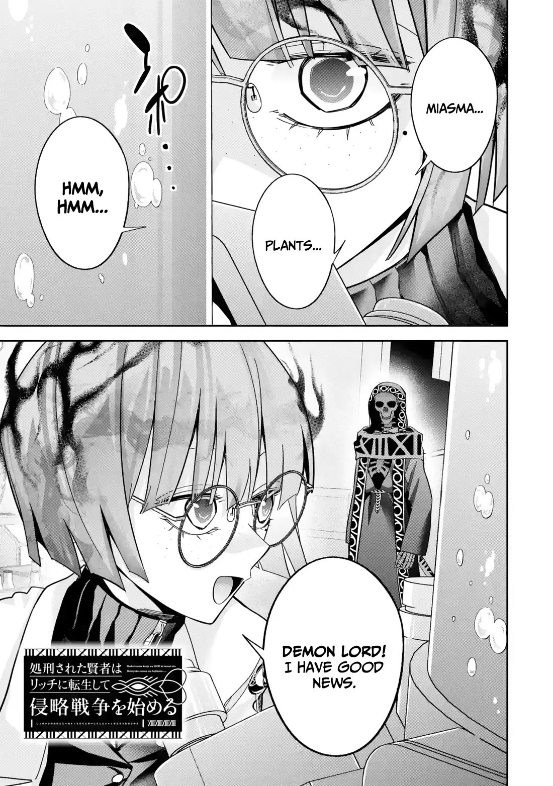 The Executed Sage is Reincarnated as a Lich and Starts an All-Out War chapter 50 page 2