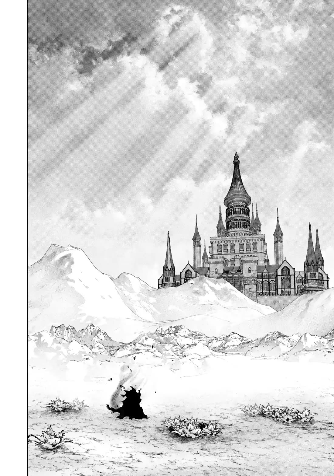 The Executed Sage is Reincarnated as a Lich and Starts an All-Out War chapter 50 page 34