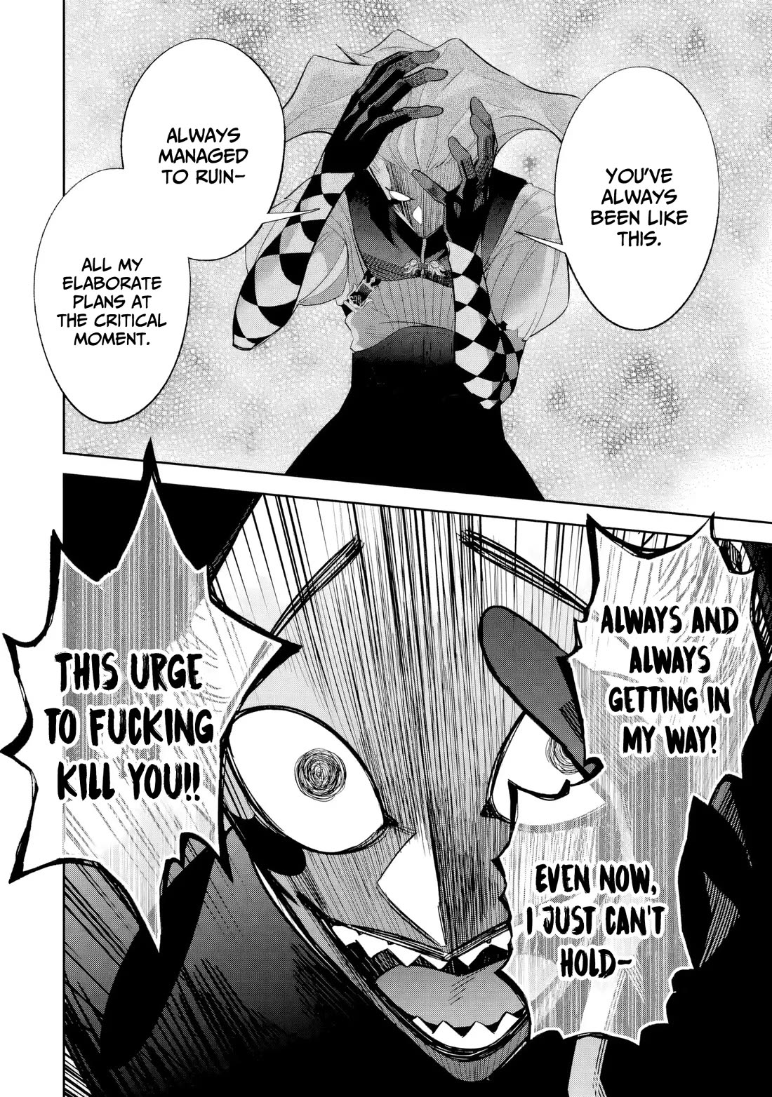 The Executed Sage is Reincarnated as a Lich and Starts an All-Out War chapter 52 page 20