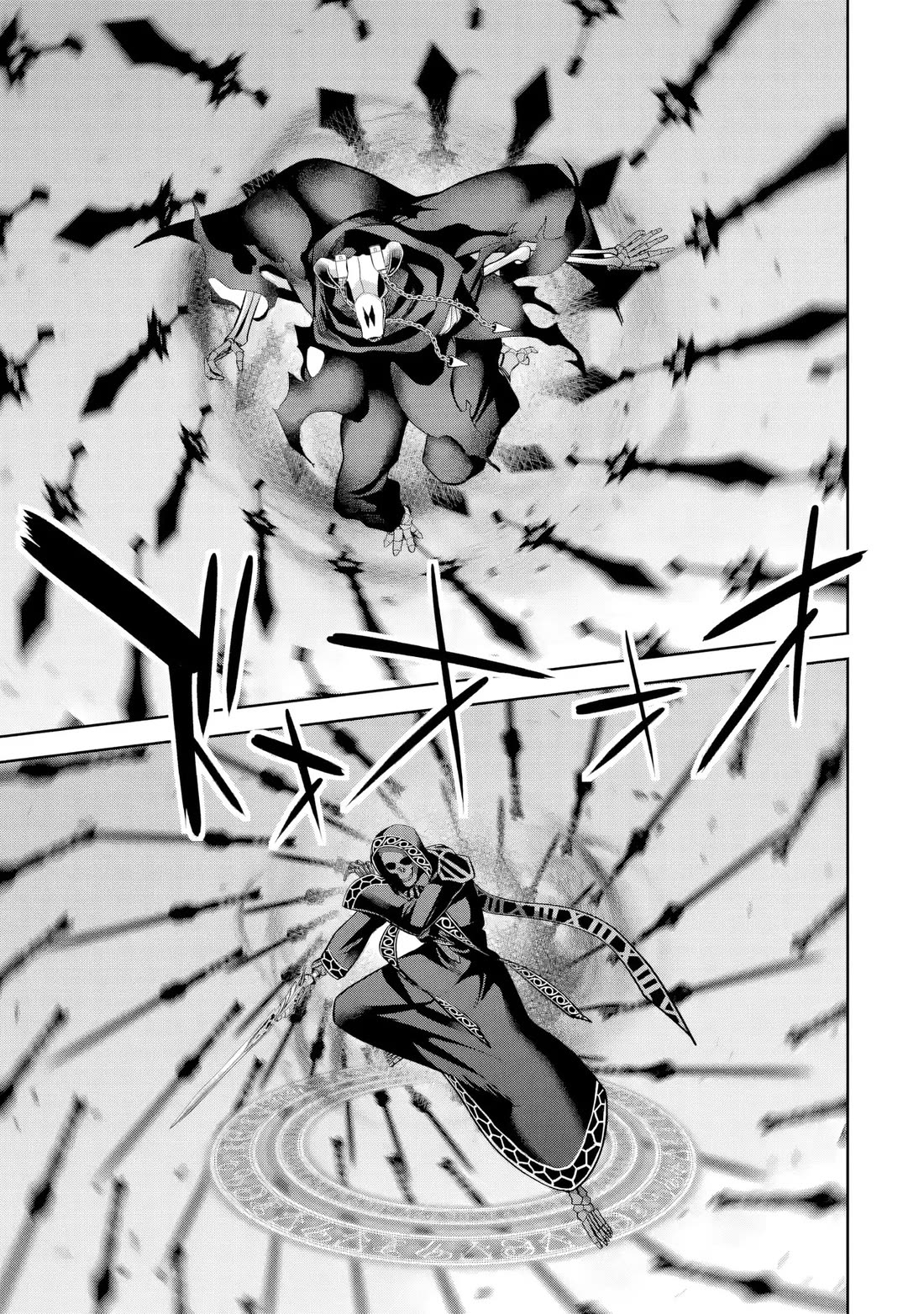 The Executed Sage is Reincarnated as a Lich and Starts an All-Out War chapter 52 page 5