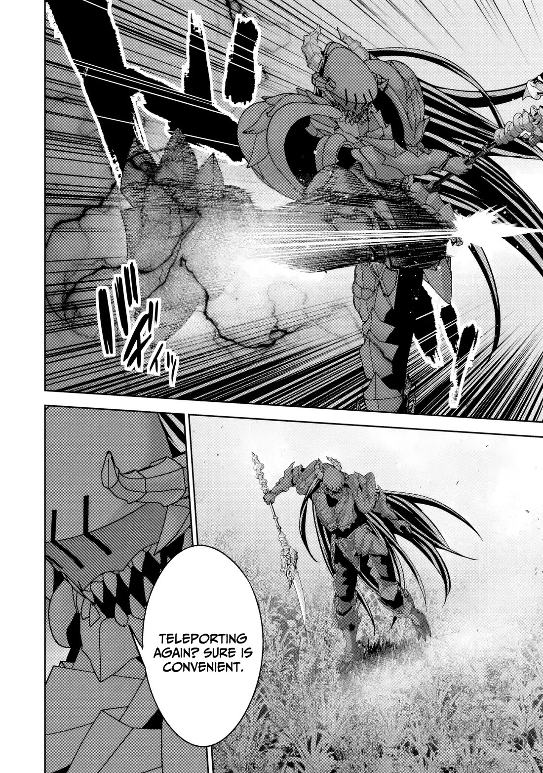 The Executed Sage is Reincarnated as a Lich and Starts an All-Out War chapter 54 page 16