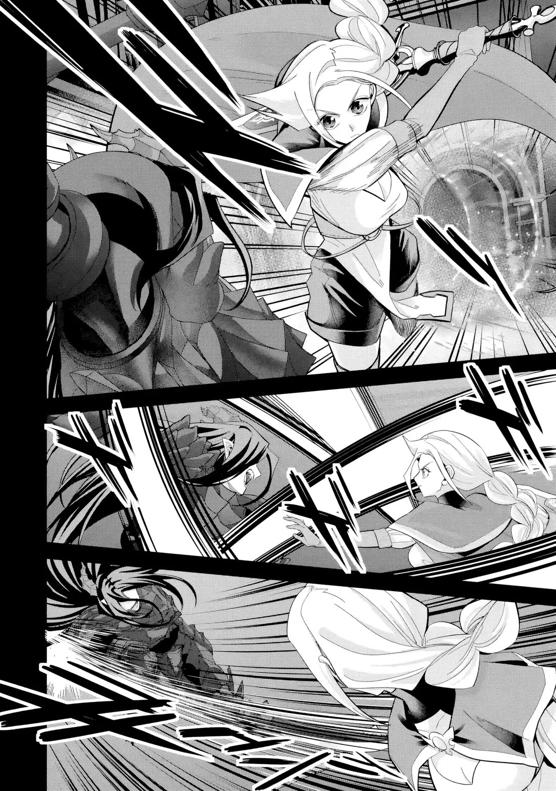 The Executed Sage is Reincarnated as a Lich and Starts an All-Out War chapter 54 page 3