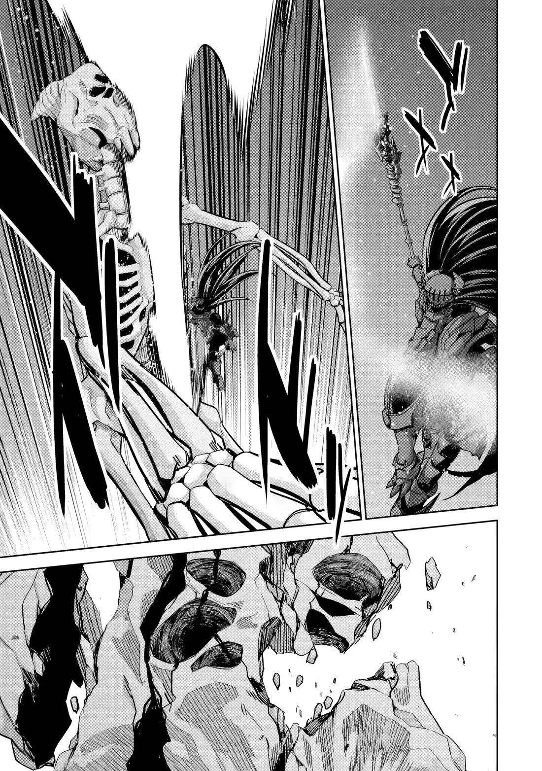 The Executed Sage is Reincarnated as a Lich and Starts an All-Out War chapter 54 page 30