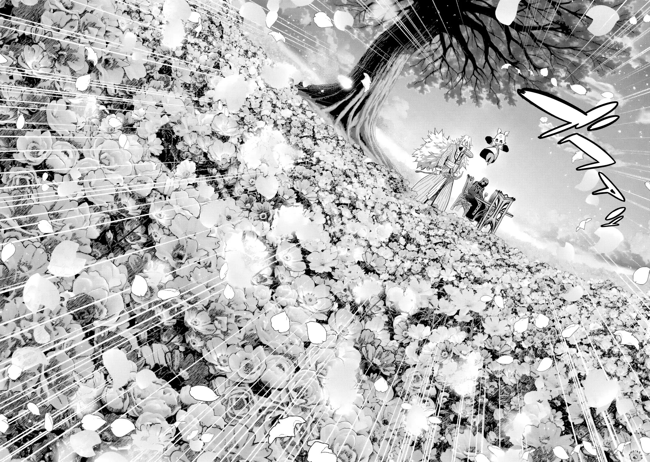 The Executed Sage is Reincarnated as a Lich and Starts an All-Out War chapter 56 page 3