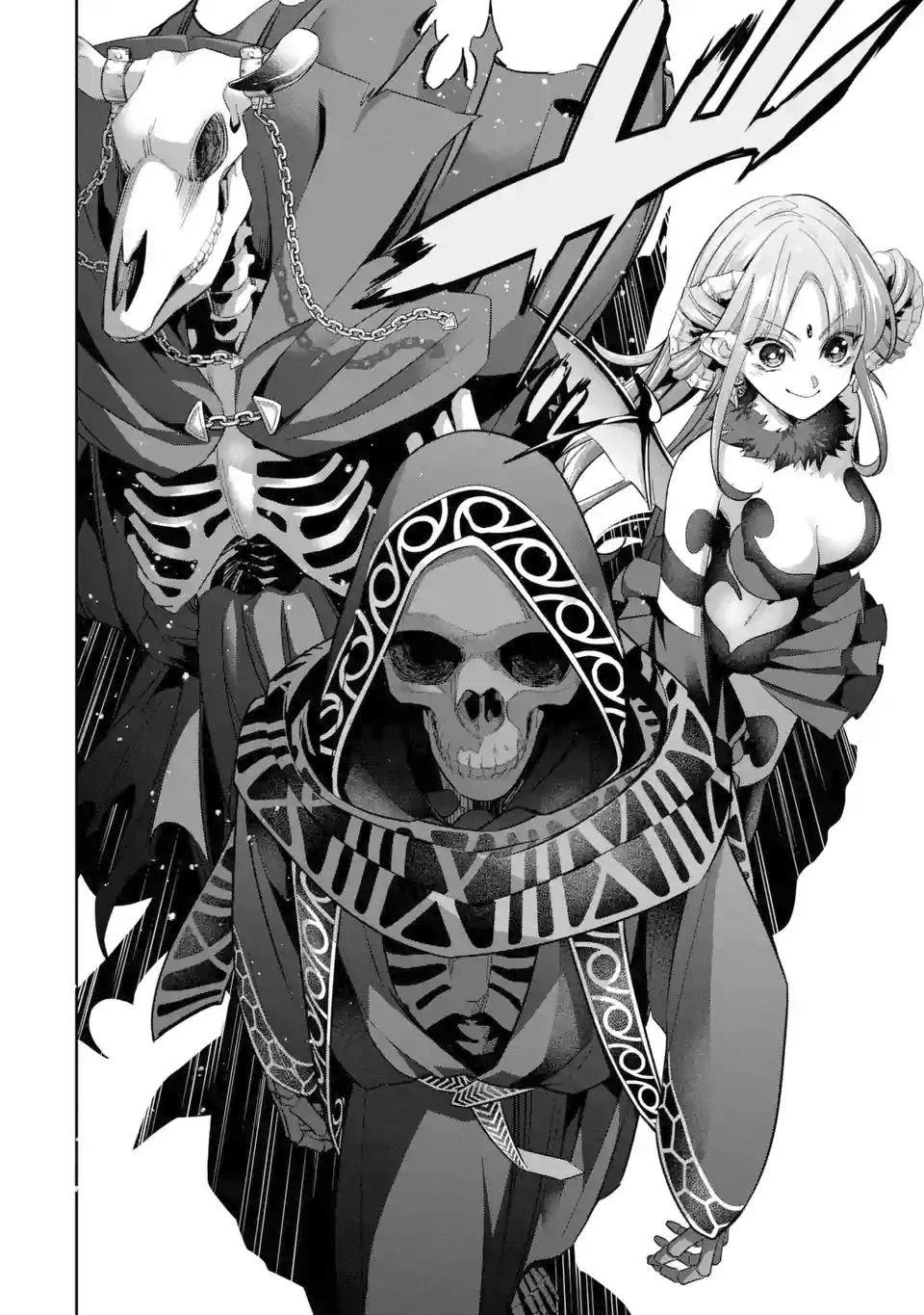 The Executed Sage is Reincarnated as a Lich and Starts an All-Out War chapter 6.2 page 19