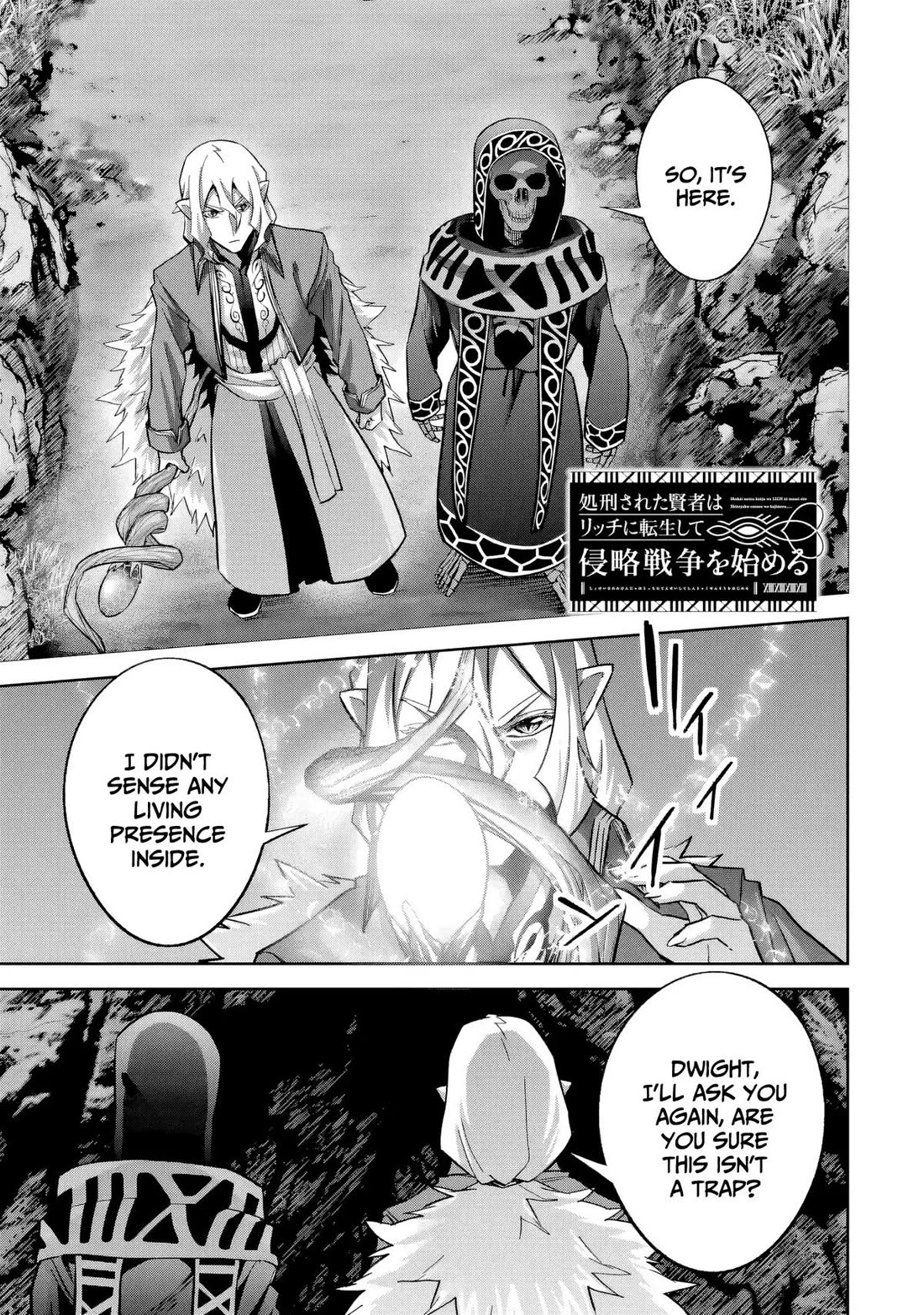The Executed Sage is Reincarnated as a Lich and Starts an All-Out War chapter 64 page 2