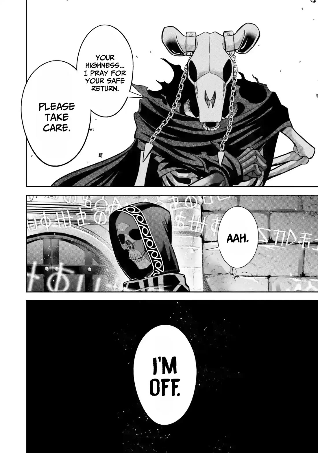 The Executed Sage is Reincarnated as a Lich and Starts an All-Out War chapter 65 page 37