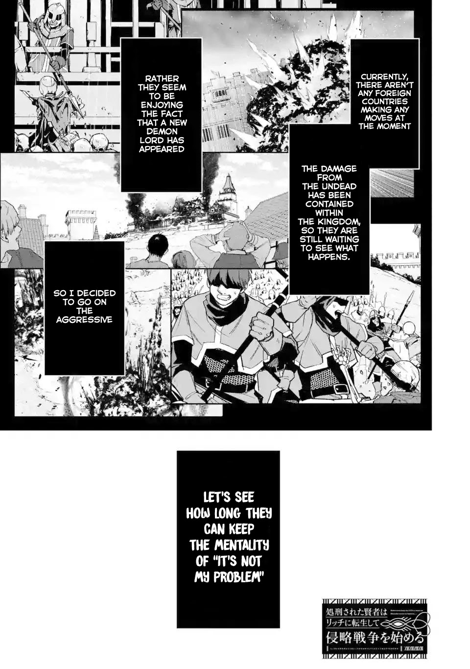 The Executed Sage is Reincarnated as a Lich and Starts an All-Out War chapter 7.1 page 2