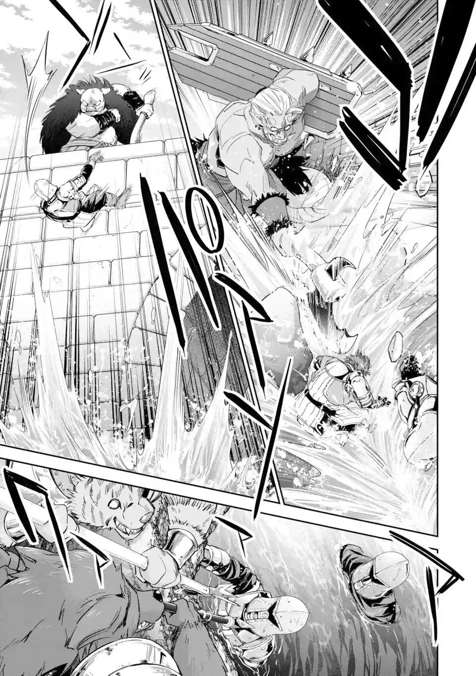 The Executed Sage is Reincarnated as a Lich and Starts an All-Out War chapter 8.1 page 16