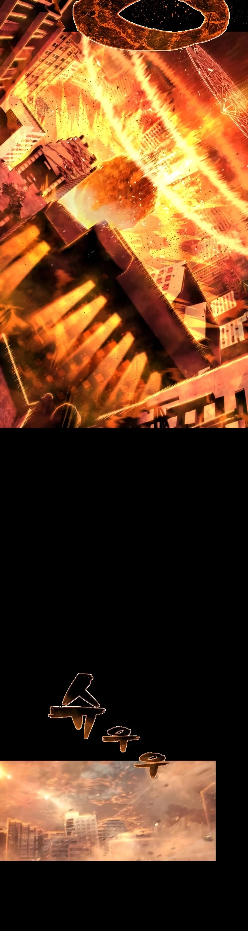 The Executioner chapter 13 page 13