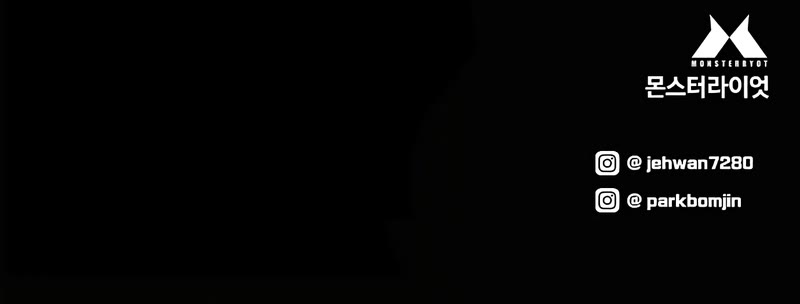 The Executioner chapter 15 page 52