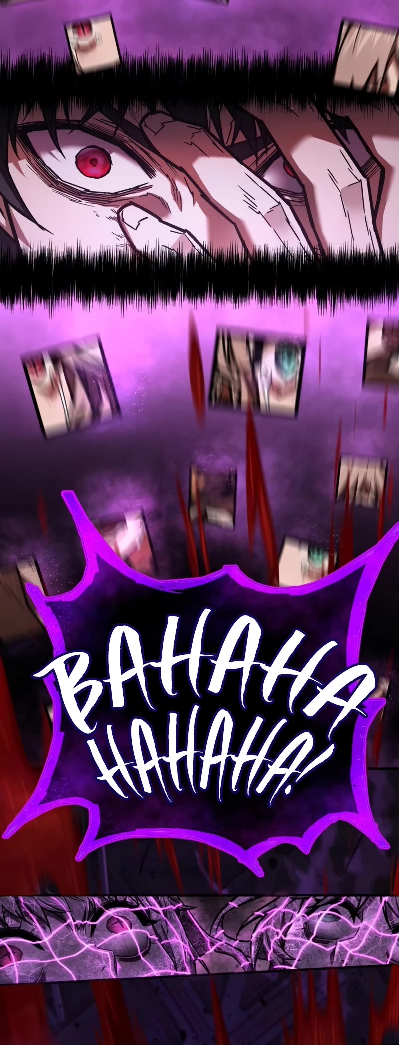 The Executioner chapter 16 page 66