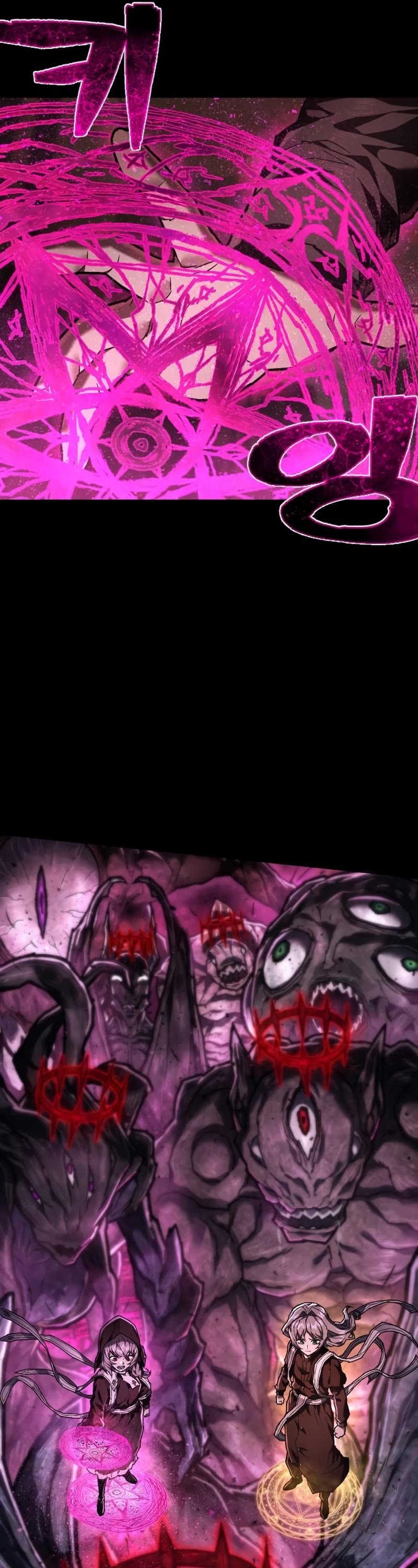 The Executioner chapter 16 page 7