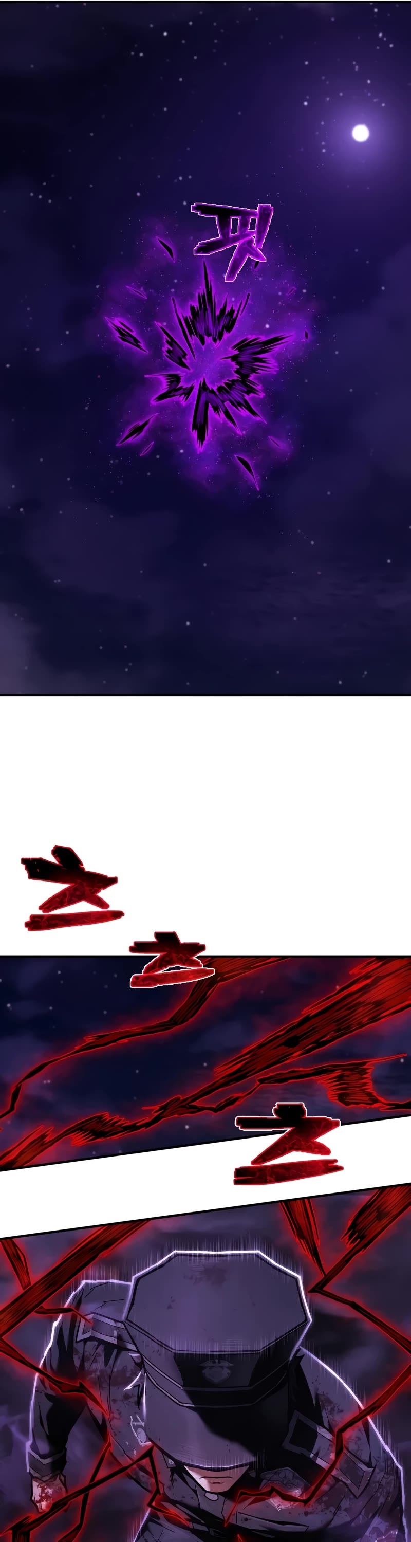 The Executioner chapter 18 page 7