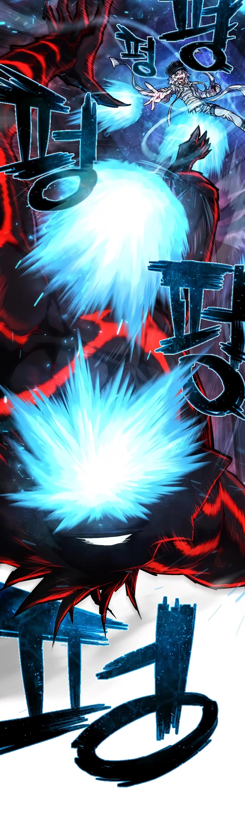 The Executioner chapter 19 page 24