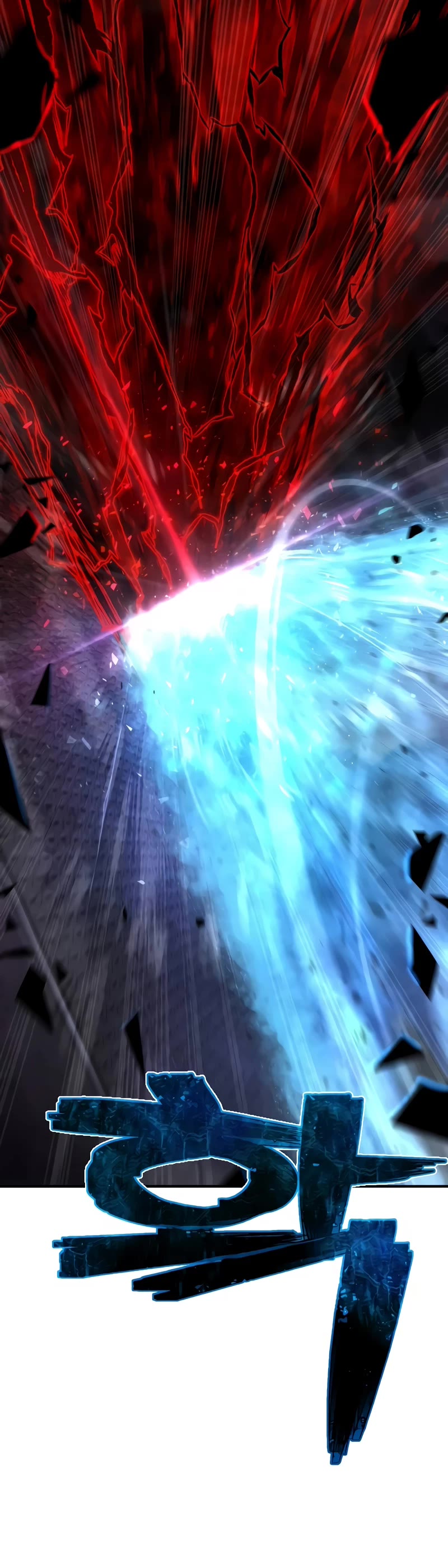 The Executioner chapter 19 page 5