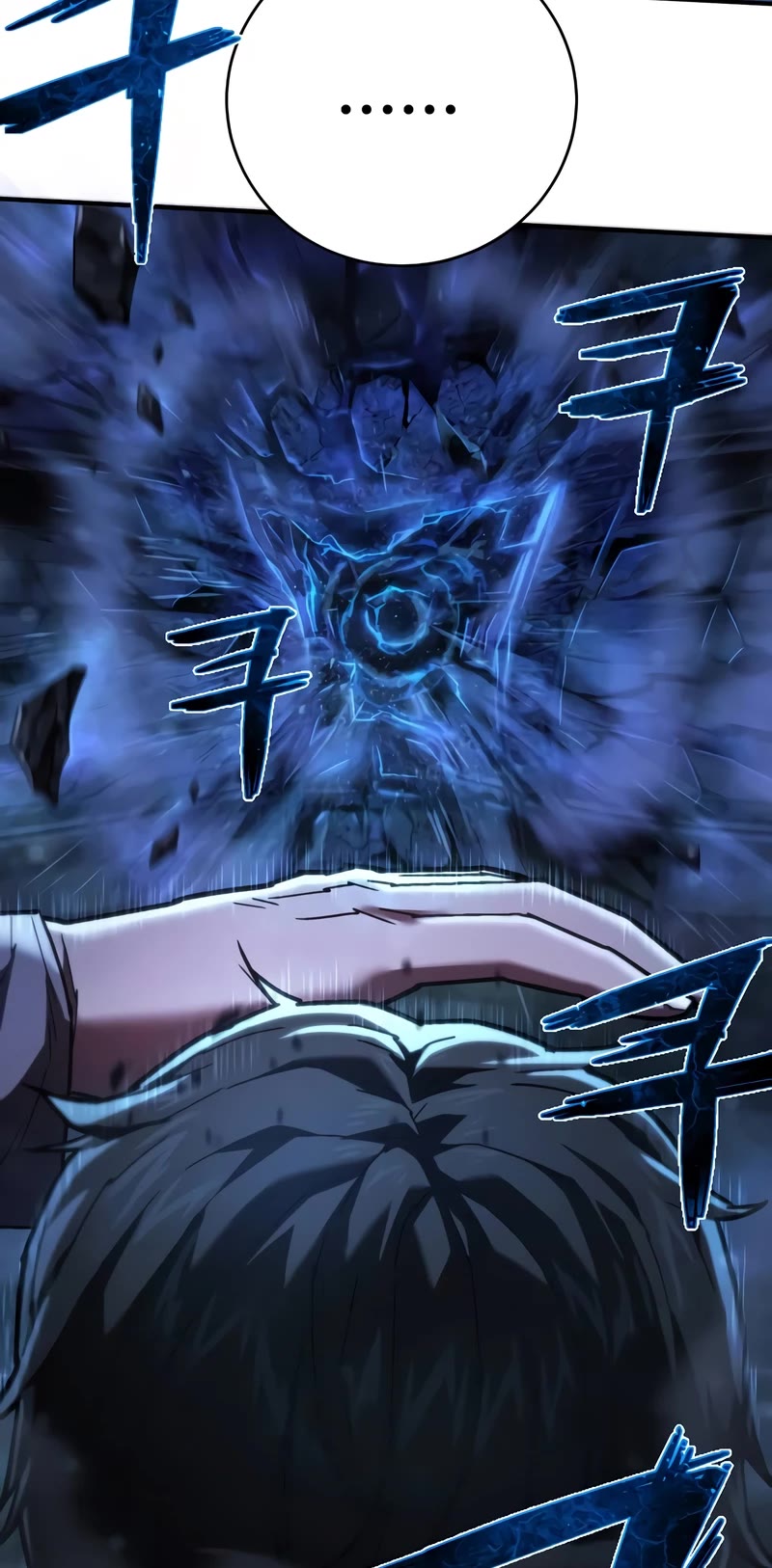 The Executioner chapter 19 page 56