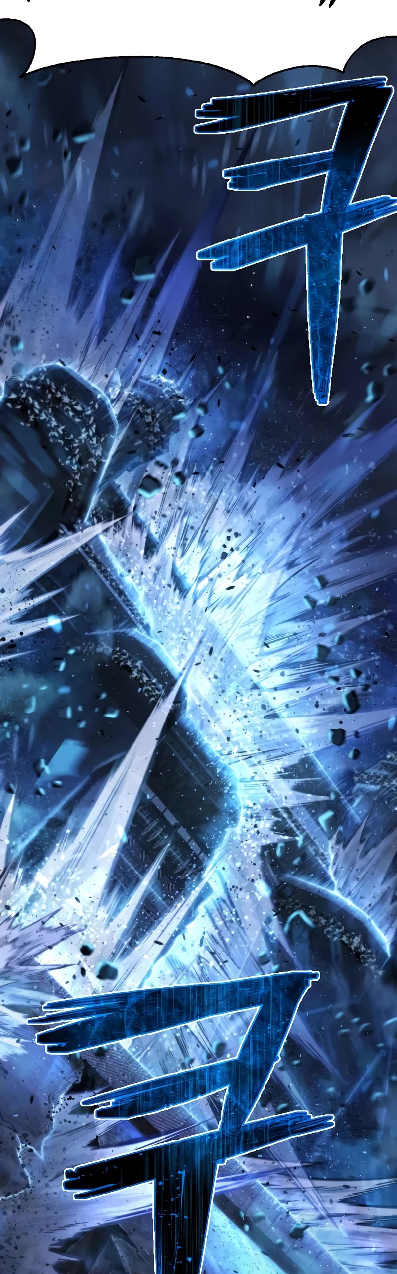 The Executioner chapter 19 page 60