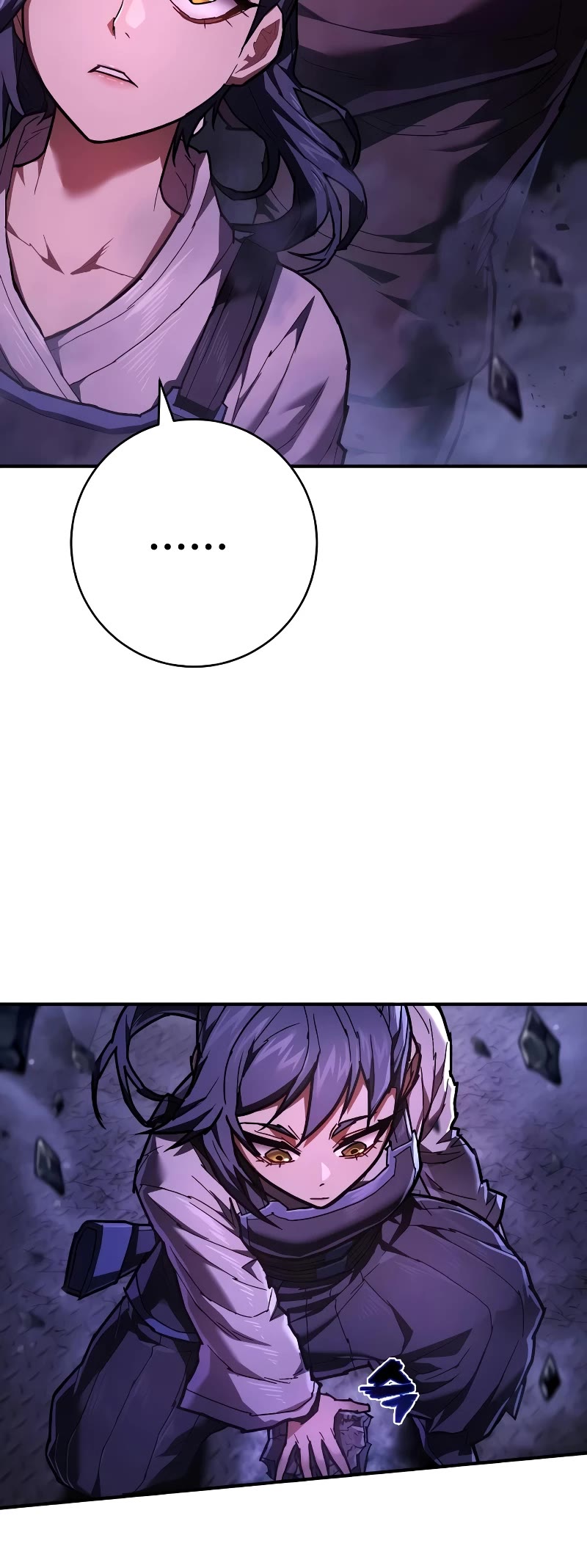 The Executioner chapter 20 page 11