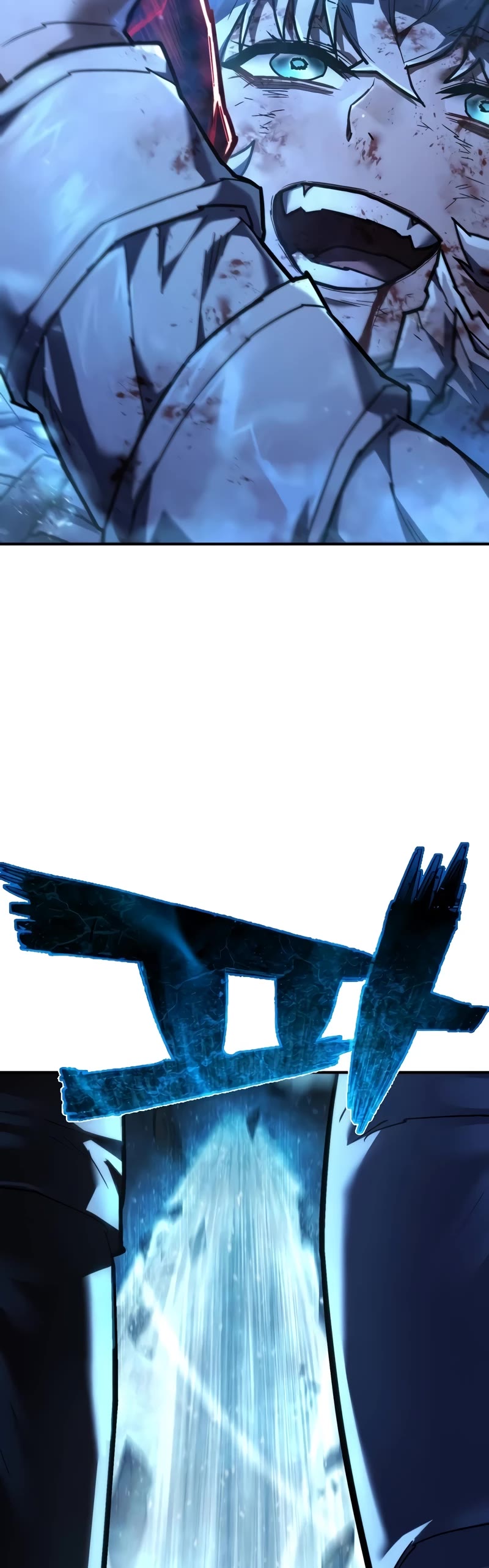 The Executioner chapter 21 page 25