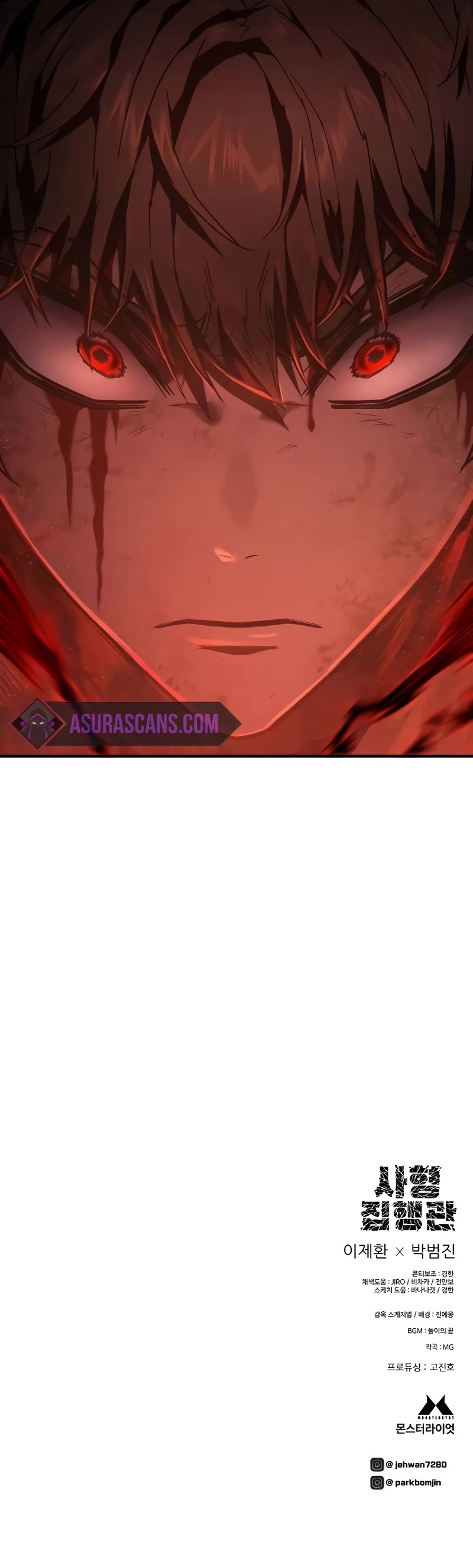 The Executioner chapter 21 page 54