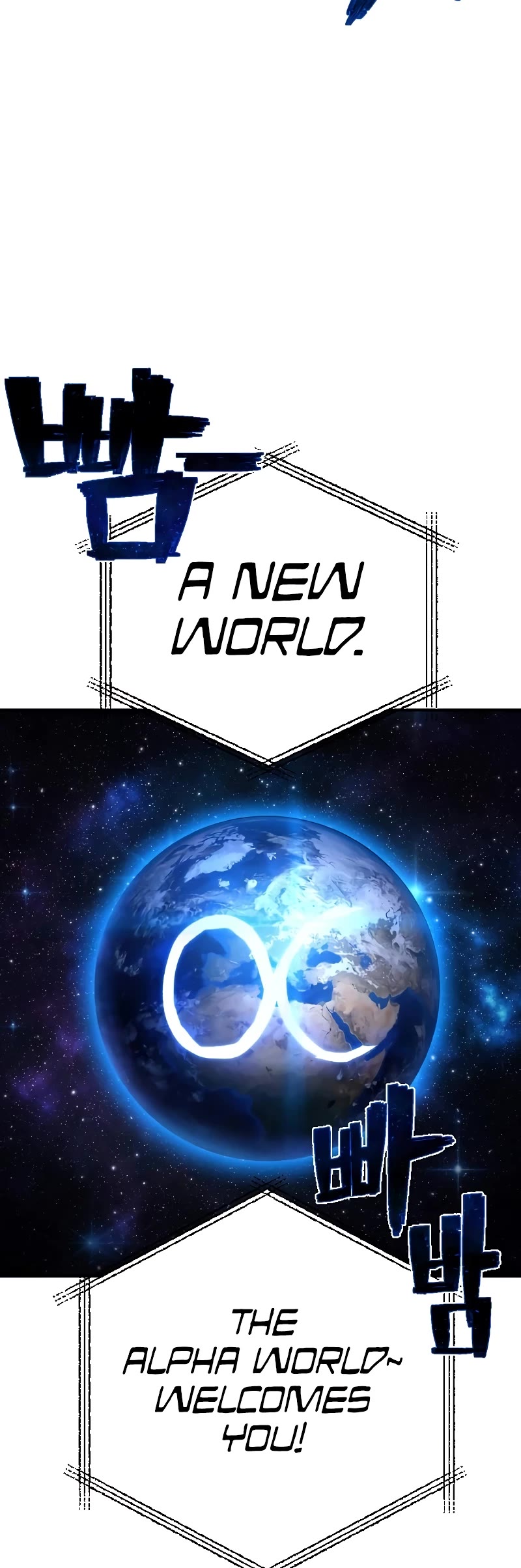 The Executioner chapter 23 page 5